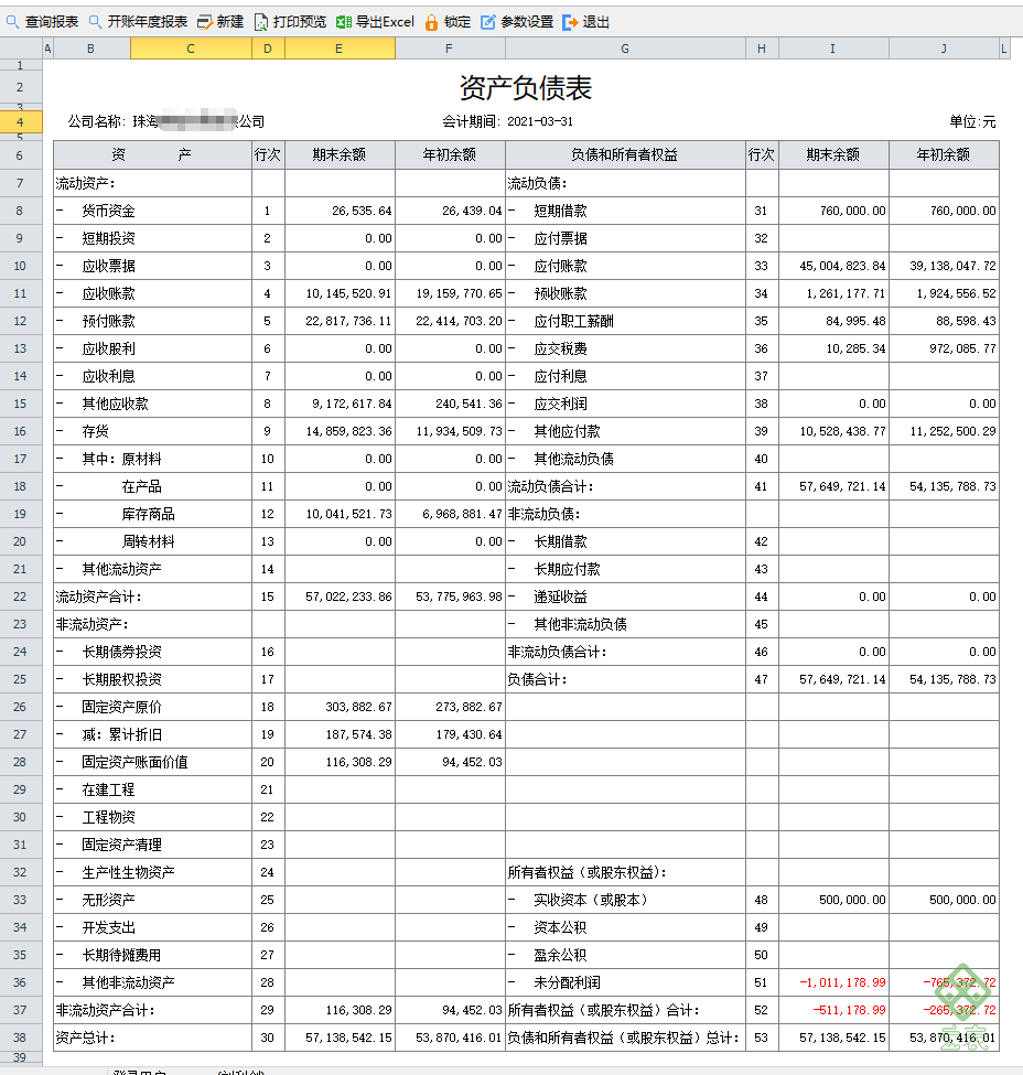 case-img-19