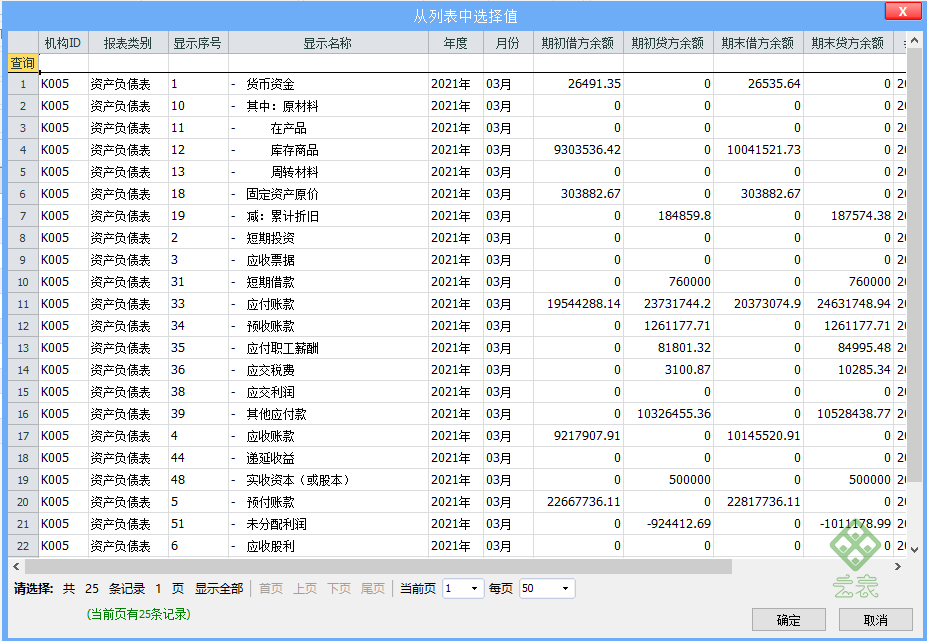 case-img-13